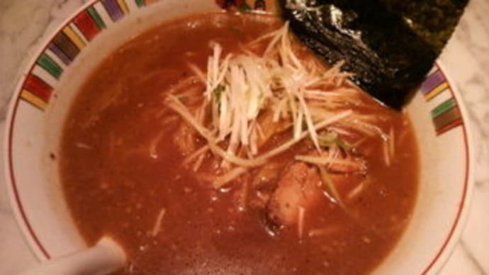 ラーメン46( 麺屋開高・千歳)