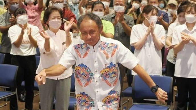 「オール沖縄」勢力 瓦解寸前に