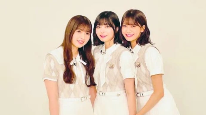 乃木坂46「チートデイ」リリース記念特番放送決定 小川彩・中西アルノ・奥田いろはが出演