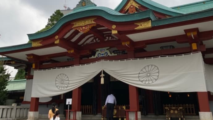 2022.6.22 赤坂日枝神社。