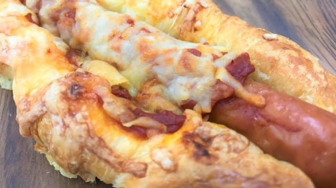 ウインナーデニッシュはランチにぴったりのお食事パンです (*^^)v横浜の美味しいパン かもめパンです💛