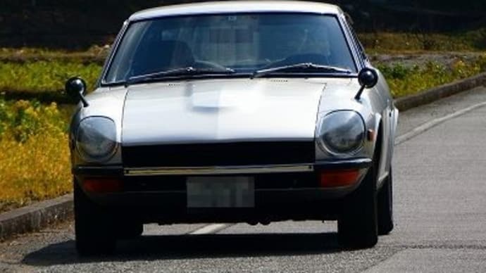 初代 日産 フェアレディーZ