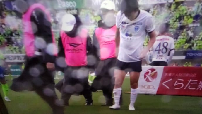 山田が右ふくらはぎ周辺を痛める