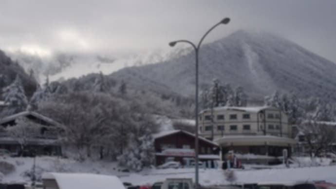 個人講習&ガイド 鳥取 大山 雪山講習山行