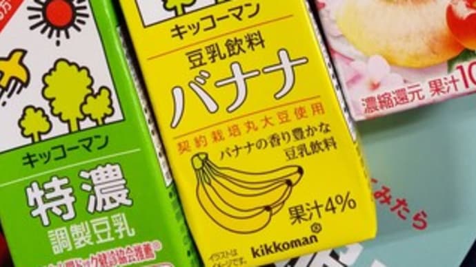 購入