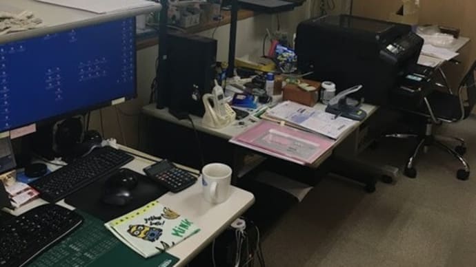 事務所移転最後の日