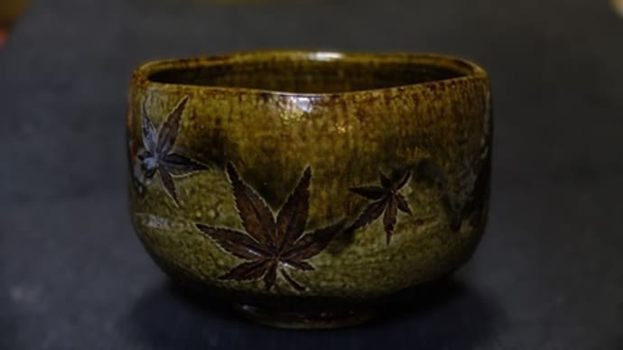 🍵 楓か🍃 紅葉か🍂