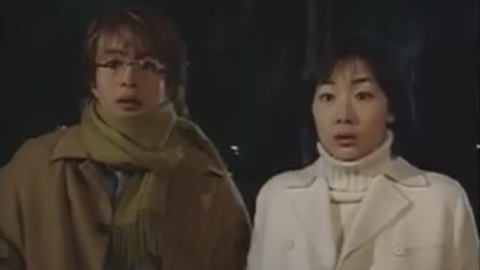 疑惑