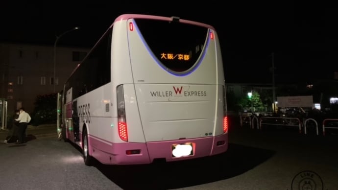 駅前ロータリー、AM1:30。