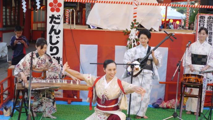 足の神様。