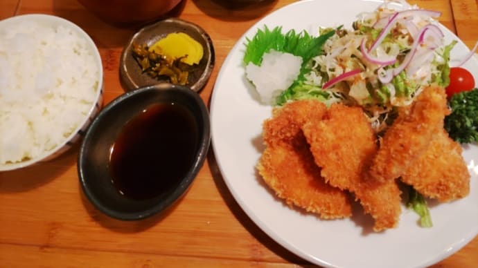 えびす食堂