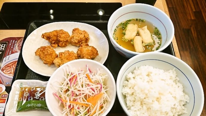 なか卯(八丁堀店)でからあげ定食 (2020年10月26日)