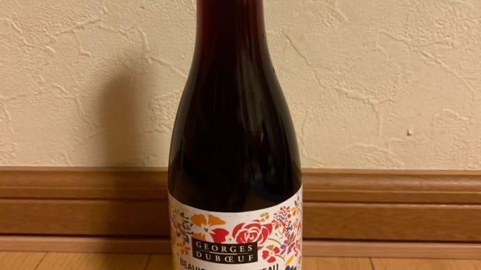 頂きました!