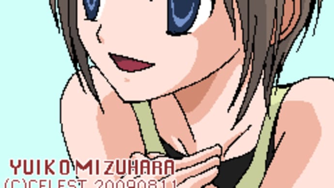 らくがき・ルナ