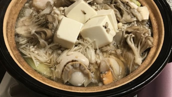 1/15のお夕飯