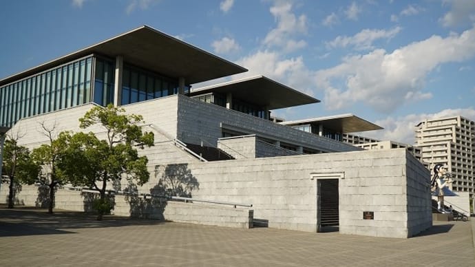 兵庫県立美術館