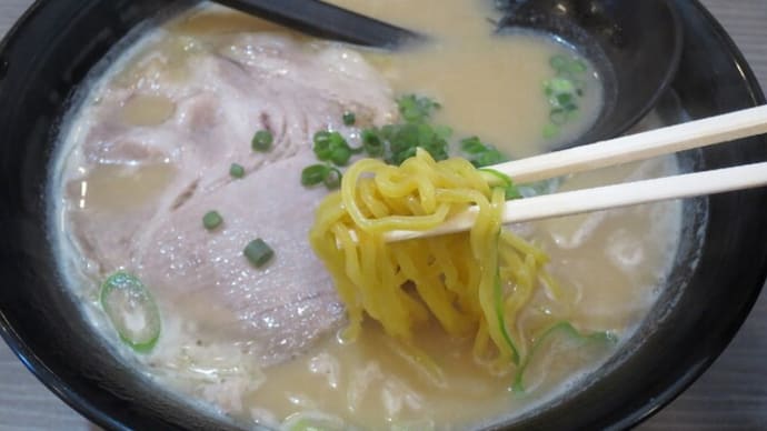 美味しい写真 ラーメン編