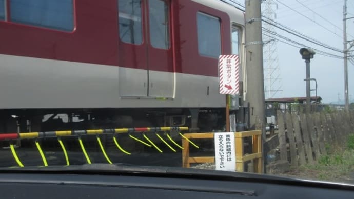 2023/06/28 またひとつ薬の増え