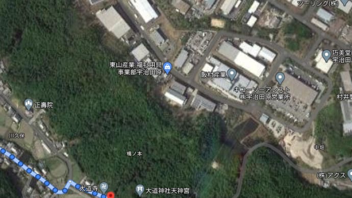 (滋賀・京都・奈良) 信西の墓