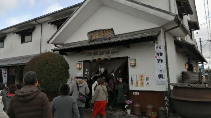 カニ三昧ツアー