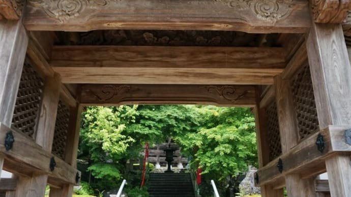 ぶらり.....長源寺