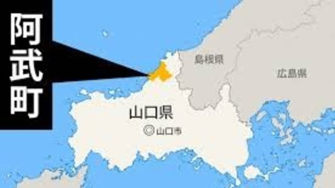 ついに訴訟