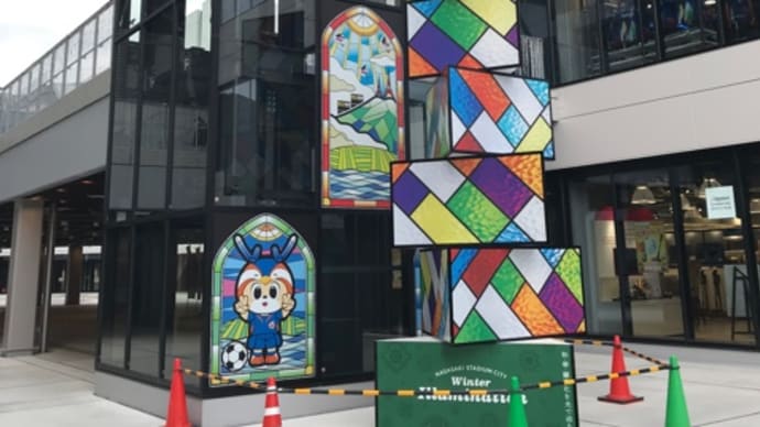 長崎スタジアムシティ ゼンリンショップ
