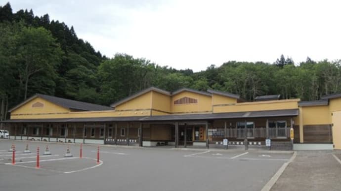 乙部町 野外彫刻 その4
