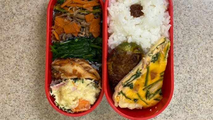 今週のお弁当
