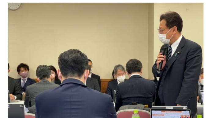 外交部会で参加議員の怒り爆発
!(2022-02-09 09:32:02)【速報版】
