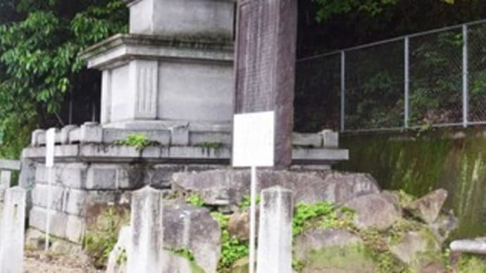 安芸区:髢之碑