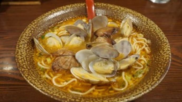 19357 らーめん岩本屋 高岡橫田店「あさりそば」@富山県高岡市 10月16日 羽咋のあそことは全く別物のアサリはパンチラwだった!