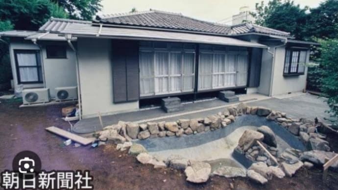 佳子内親王が殿下の1人暮らしを秋篠宮派寄りが書くと