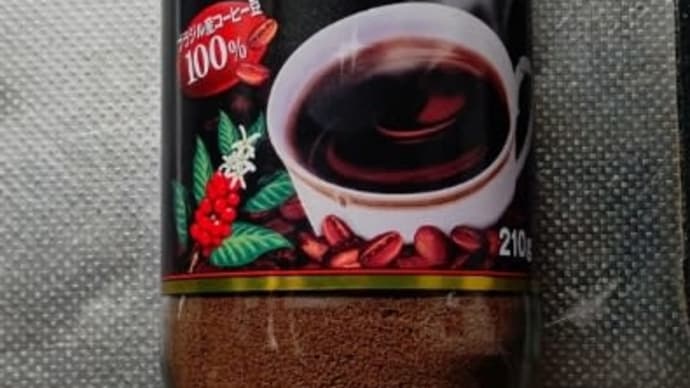 DAY1941:米不足に続き…