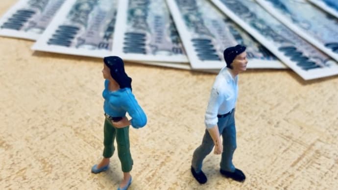 金銭感覚がずれている人の特徴とは?よくある行動と改善方法