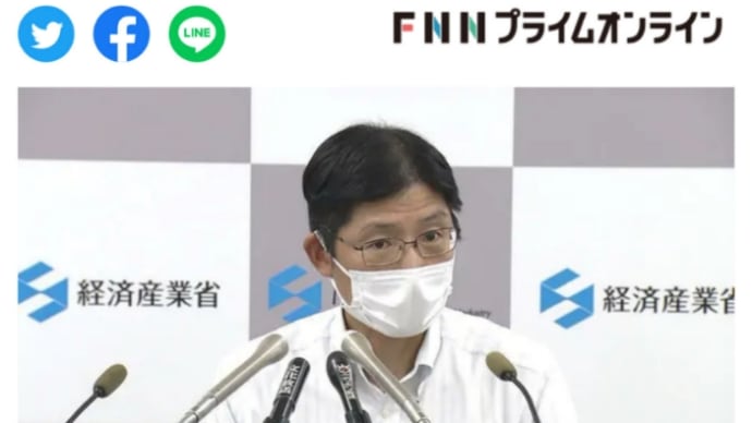 電力ひっ迫!テレビ局の皆さん【TVを消して】と放送して下さい【TV消せばエアコンの1.7倍節電】たまには嘘ではない報道を!熱中症の危機!