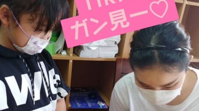 Tiktokにサンブランドママと〇〇〇〇〇○ーが!!!!