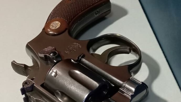 「S&W M15 コンバットマスターピース」