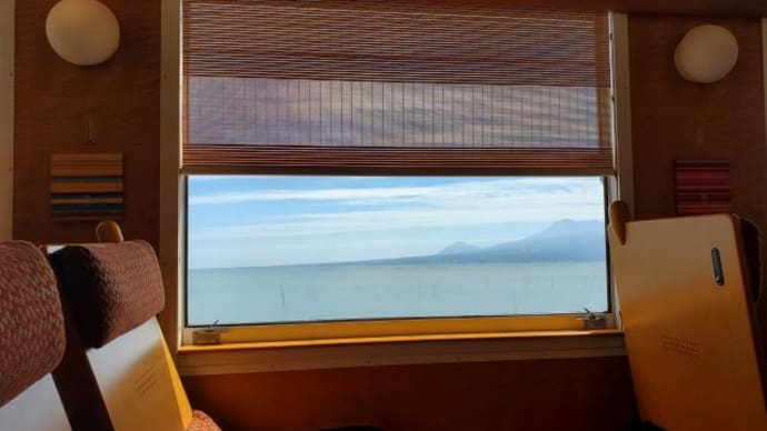 西九州新幹線開業旅行~その6・新しいD&S列車ふたつ星4047乗車編~
