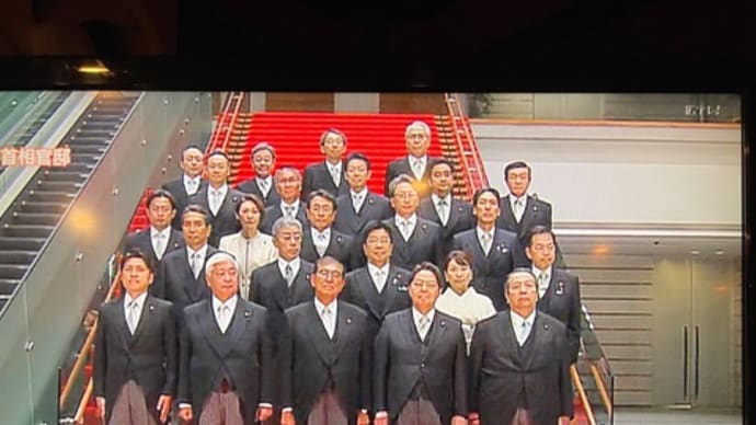 石破総理