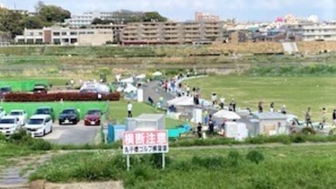 4/8(木曜日)のレッスン担当は、石川恵プロ!
