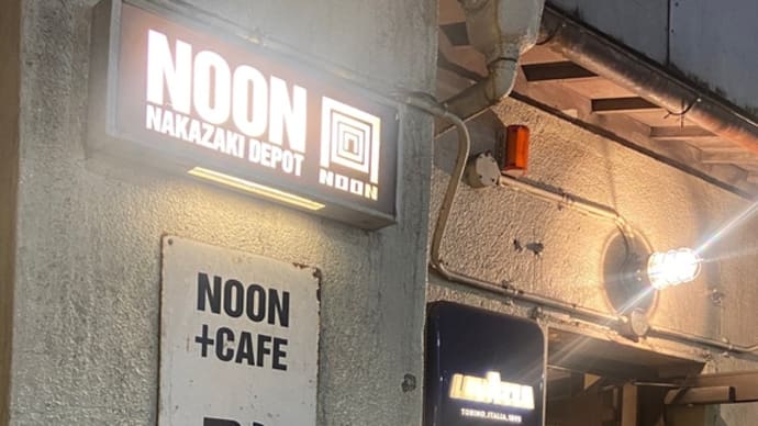 NOON+CAFE