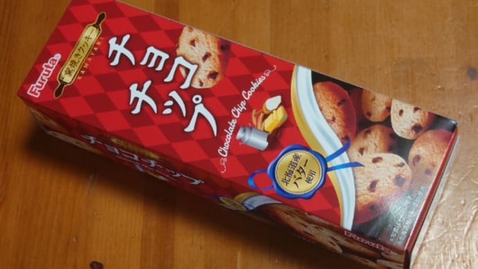 チョコチップクッキー