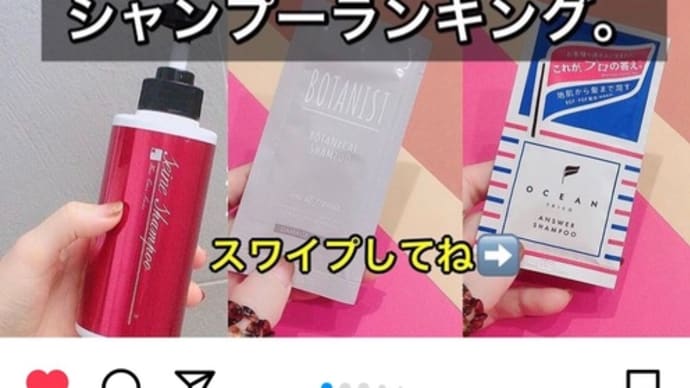 何時もありがとうございます