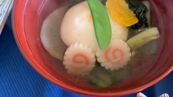 二日目、朝は、牛吸い雑煮を仕立てる