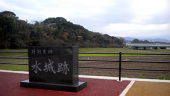 福岡なるほどフシギ発見~その10~ ヤマト最終防衛ラインの全容