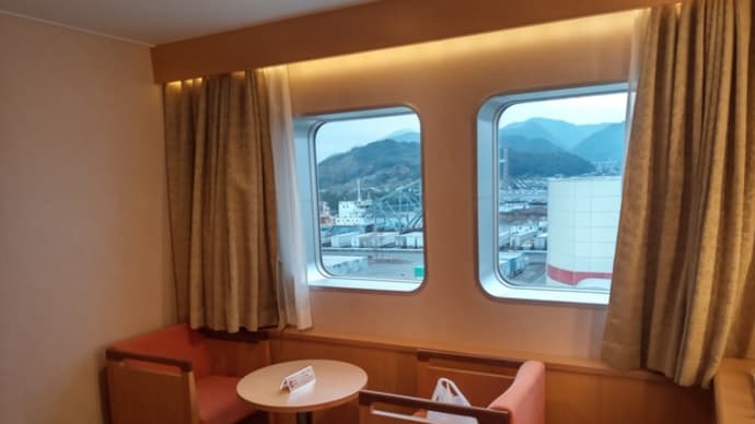 年末年始旅行の記録