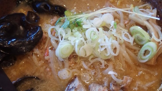 白樺山荘 真駒内本店(北海道札幌市)