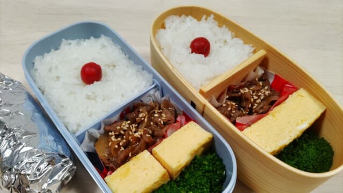 たもぎ茸とお弁当