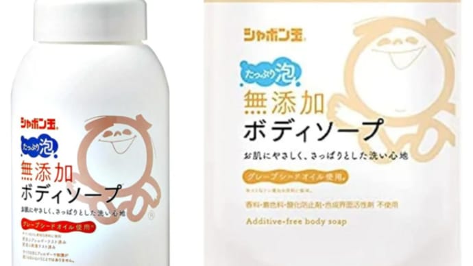 60代のヘアケア